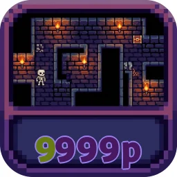 9999p